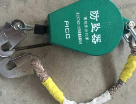 對(duì)安全防墜器要配備備用設(shè)備